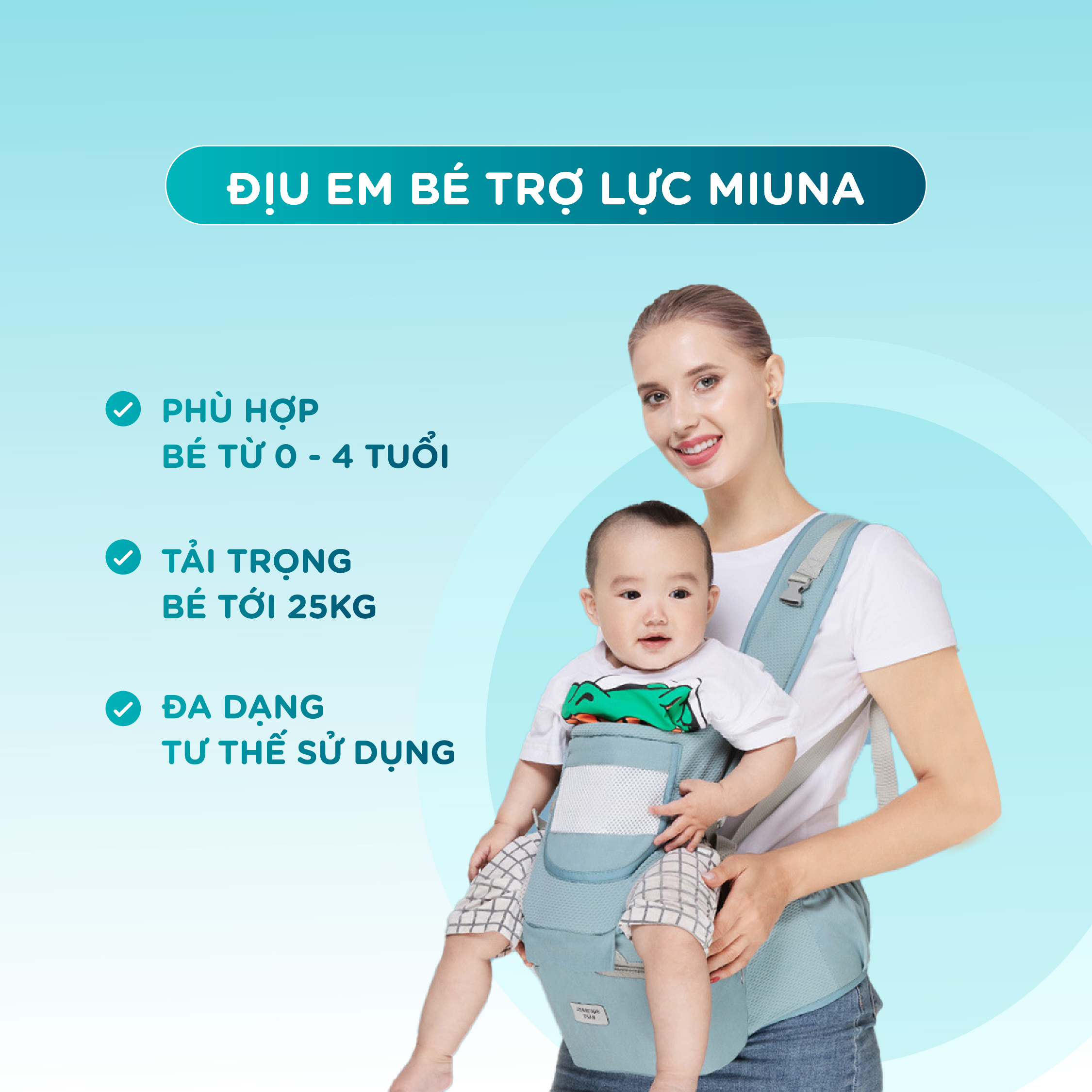 địu em bé trợ lực miuna m5